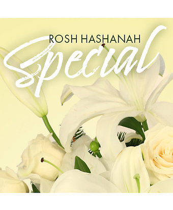 Designers Choice Centerpiece