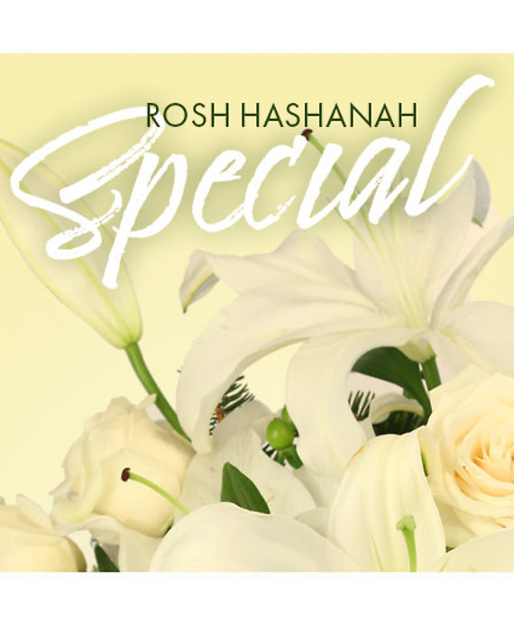 Designers Choice Centerpiece